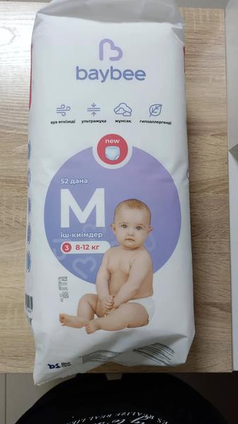 Трусики BAYBEE
