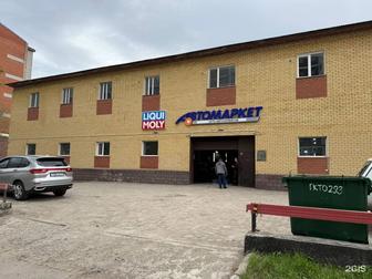 Экспресс замена масла