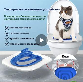 Горшок для кошек