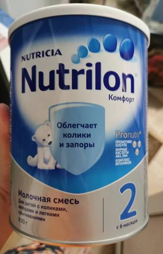 Продам молочную смесь