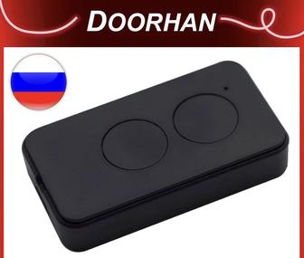 Пульт Doorhan