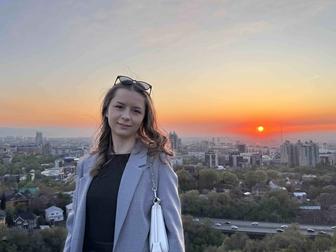 Администратор