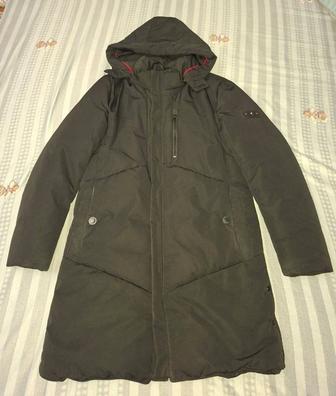 Куртка зимняя мужская