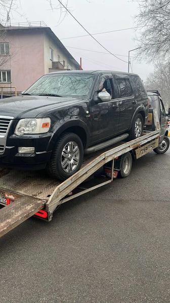 Услуги Эвакуатора