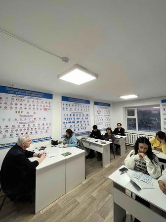 Автошкола Сертификат обучения