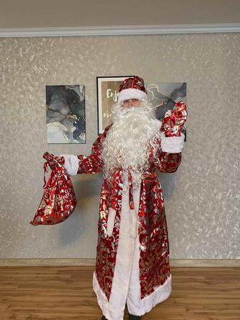 Прокат костюма деда мороза и снегурочки