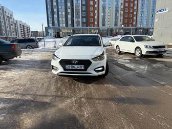 Прокат авто
