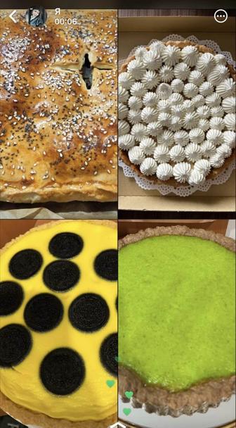 Принимаю заказы на выпечку