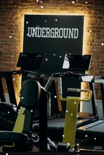Продам абонемент на зал Undeground 11 филиалов