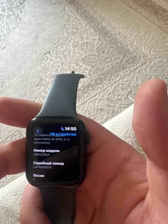 Apple Watch se2