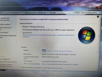 ПК intel Core I3 4150, винт 500гб, ддр 4, монитор самсунг 20