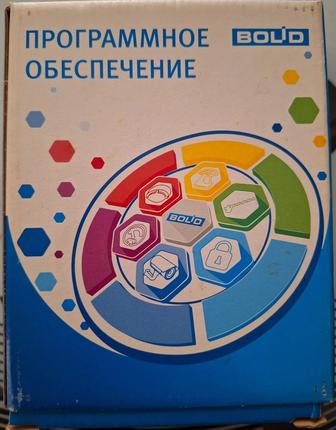 Комплект програмного обеспечения Bolid-Орион Про исп 127