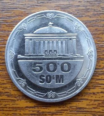 500 som сувенирные монеты 1шт