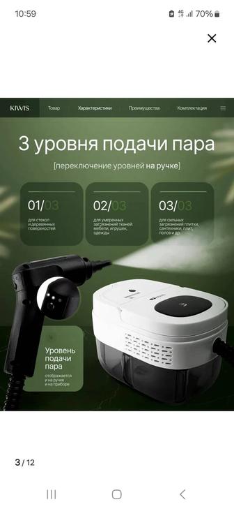 Уборка дома и офисов
