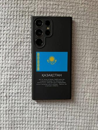 Самсунг С23 Удьтра