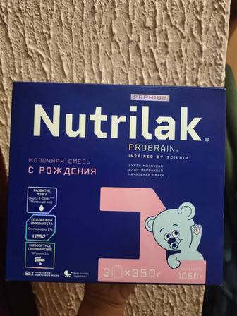 Продам смесь нутрилак