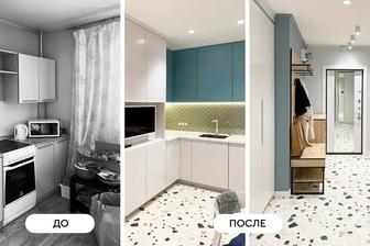 Отделочные работы под ключ
