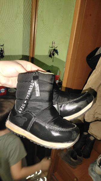 Продам костюм зимний на мальчика