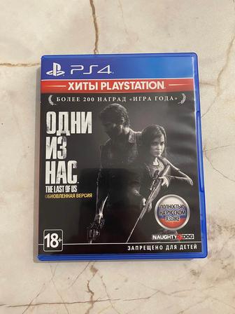 Новая The Last of Us Remastered для PS4