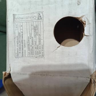 Шлифовальный инструмент