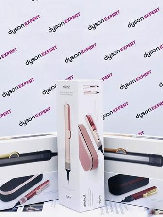 Выбери свой цвет Выпрямителя Фена 2в1 Dyson Airstrait с кейсом и без