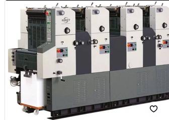 Оборудования для типографии