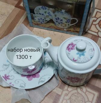 Продам чайный набор подарочный