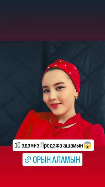 Таргетолог маманымын