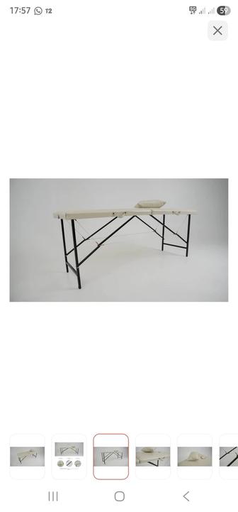 Продам кушетку в отличном состоянии!