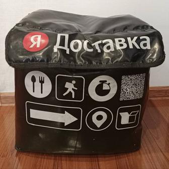 Термокороб Яндекс