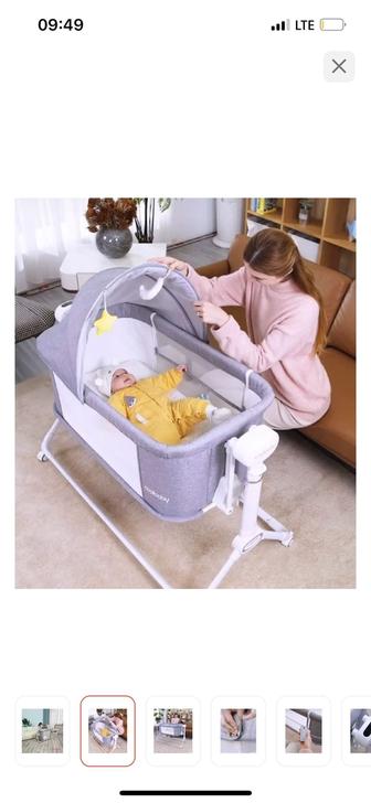 Cool baby электронный манеж кровать