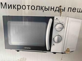 Продам микроволновую печь