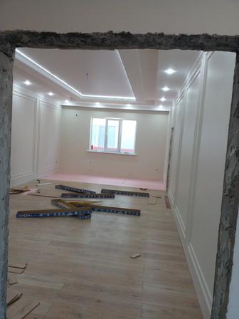 Ремонт квартиара от и до