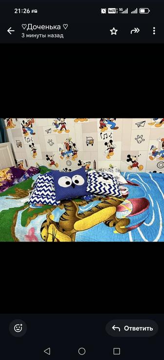 Продам бортики на кроватку