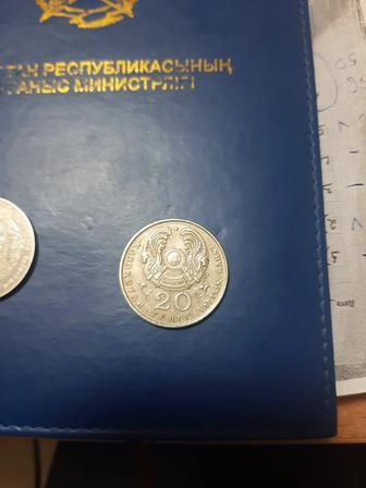 Продам монеты