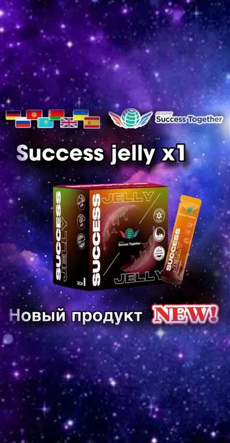 Success JELLY желе каллоген