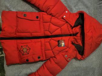 Детская куртка