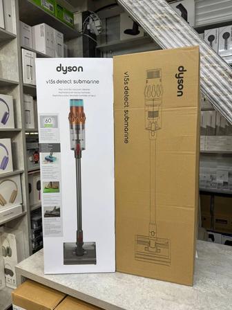 Dyson V15s Detect Submarine