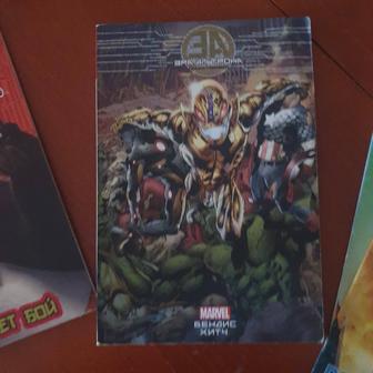 Новые приключения Человека-Паука 7_11 (197)