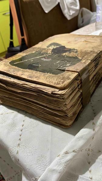 Книга Аникфар Фикх аш шарх