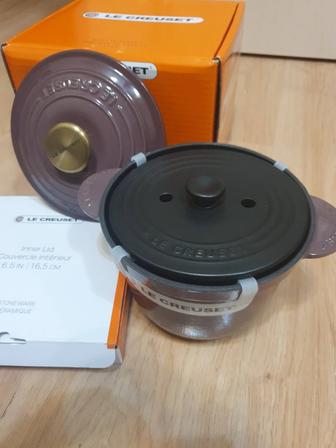 Le creuset маленький казан диаметр 18 см