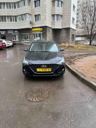 Аренда авто