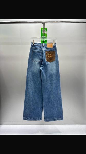 Джинсы люкс 42-44-46