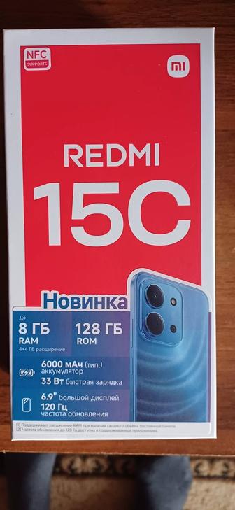 Продам смартфон