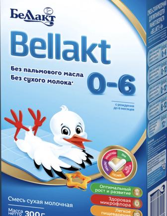 Беллакт 0-6 300гр