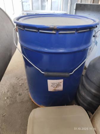 Грунт ГФ 021 Серый