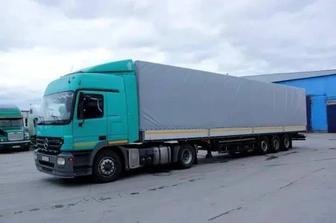 Услуги грузоперевозки Фуры тент Рефрежиратор и Траллы