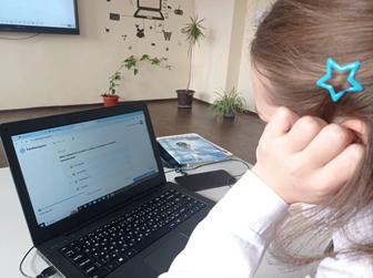 Обучение Студенттерге көмек