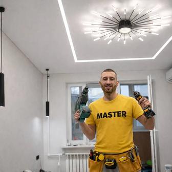 Муж на час/Мастер универсал