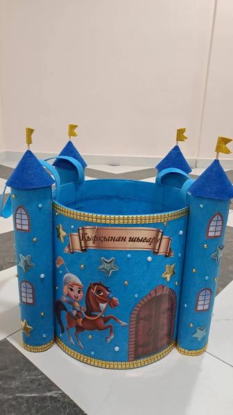 Қоржын для мальчика